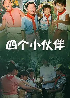 日韩在线视频线视频免费网站