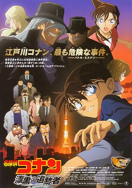 日韩欧美一区二区三区不卡