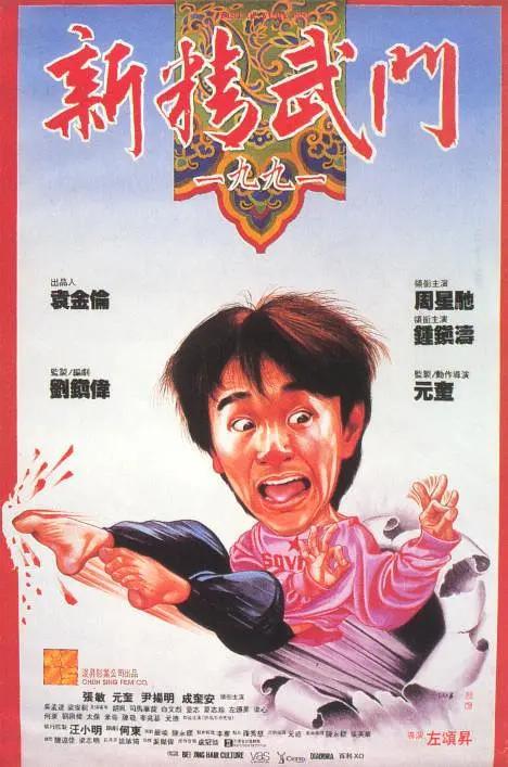 国产jjizz女人老师多水免费