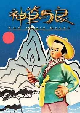 陪读与子第一次做爰