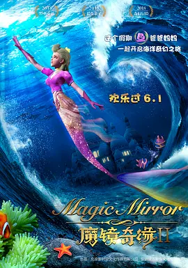 亚洲视频免费一区