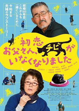 人人草人人草