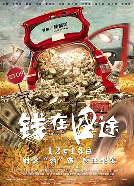 国产成人精品久久二区二区