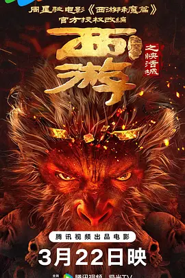 午夜精品久久久久久久99婷婷