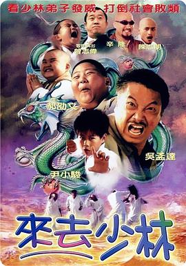 歪歪漫画平台免费登录页面在线阅读