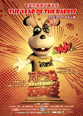 中文字幕第九页