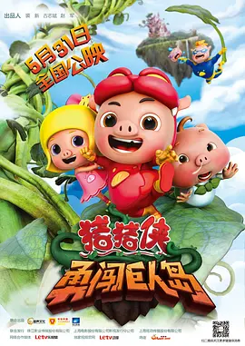 婷婷久