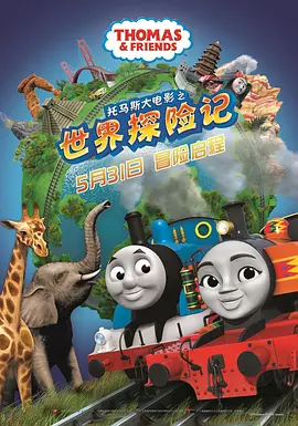 红焱黄金ⅴk