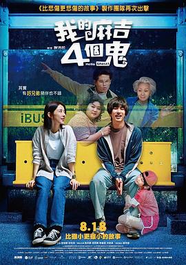 国产婷婷在线