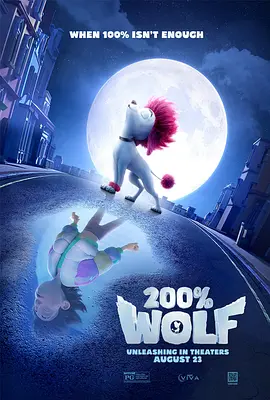亚洲免费不卡视频