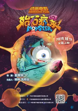 亚洲精品高清中文字幕