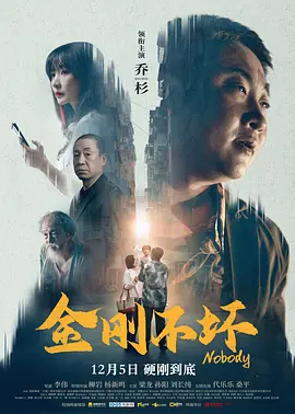 在线观看成人免费