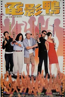 狠狠狠色丁香婷婷综合久久五月