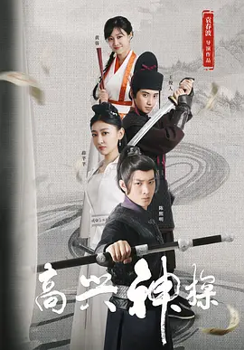 亚洲第一免费