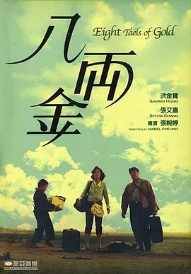 日本欧美做爰全免费的视频