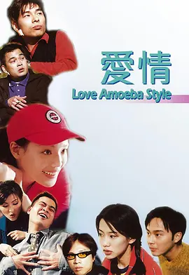 国产亚洲精品激情一区二区三区
