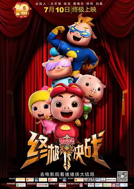 国产精品久久久久久久久久一区