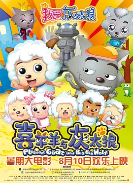 国产欧美日韩综合