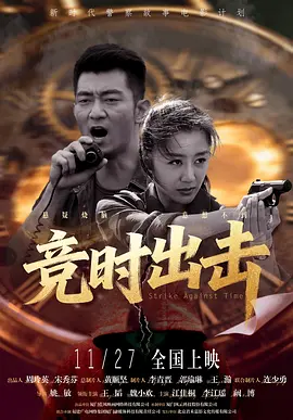 宝贝开心网