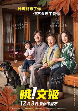 亚洲国产精品第一区二区三区