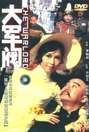 亚洲欧美日韩在线观看播放