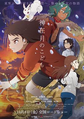 精品日韩欧美一区二区三区