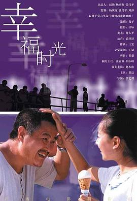欧美va天堂va视频va在线