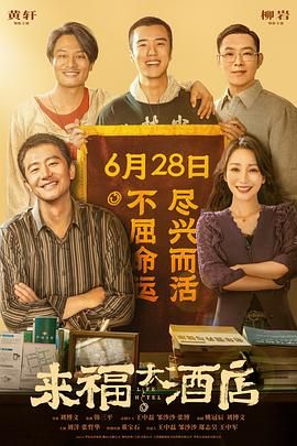 久久综合一本
