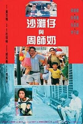 国产大量女主播精品视频