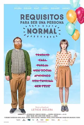 欧美色成人综合