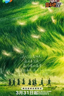 亚洲一区欧美在线