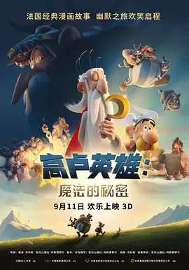 久久精品第一页