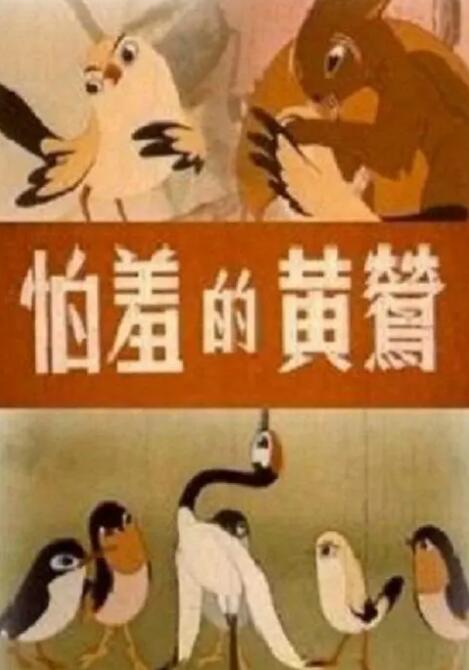 都市激情综合