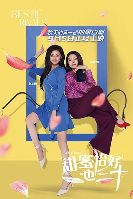 好看华人华人经典play
