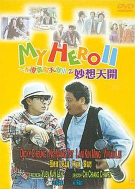 亚州中文字幕