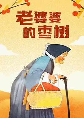 风俗业教育女