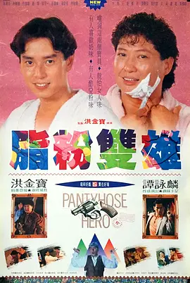 九九大香尹人视频免费