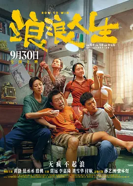 结婚之前忍不住