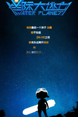 他掀开裙子把舌头伸进去gif