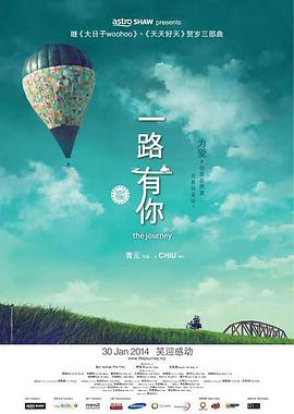 精品日韩在线观看