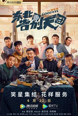147人体美女大胆艺术
