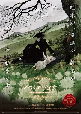 国产在线观看99