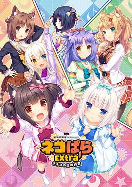 99久久精品免费看国产