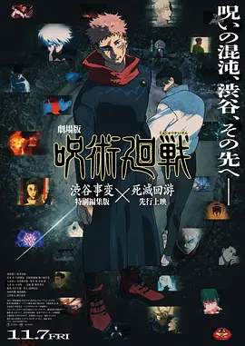 精品资源在线