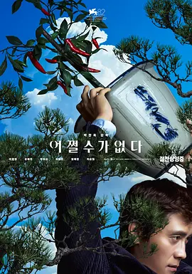 性一交一情一欲一乱一色