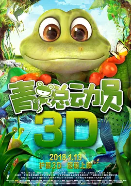 操一区