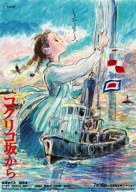 伊人免费观看