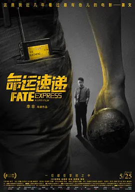 久草视频福利在线观看