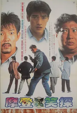 新来的秘书
