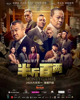 国产成人乱码一区二区三区在线